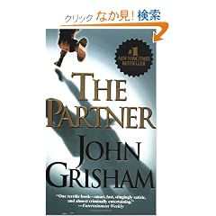 The Partner