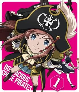 モーレツ宇宙海賊 1(初回限定版) [Blu-ray] 