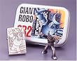 �W�b�|���C�^�[ �W���C�A���g���{ GR2 [DVD]