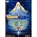 �V�|�敨�� 1000�N���� VOL.3�������yDVD�z