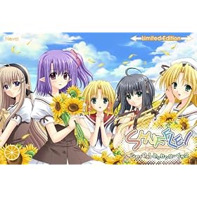 SHUFFLE! Essence+ -Limited Edition-