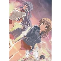 CLANNAD 4 (�d���R�~�b�N�X)