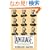 Language: An Introduction to the Study of Speech