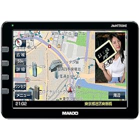 AID �[������2010�N�x��4GB�}�b�v�̗p7�C���`���C�h�t���|�[�^�u���i�r�Q�[�V���� �� JM-HT700NE