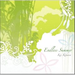 Endless Summer