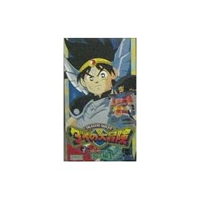 �h���S���N�G�X�g�E�_�C�̑�`��~�h����1 [VHS]