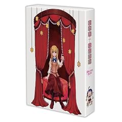 �܂肠���ق���� Blu-ray BOX