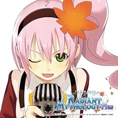 The Best : Tales of the World Radiant Mythology�y���񊮑S���萶�Y�ՁF�J�m���m���o�[�X�g���b�v�t���z