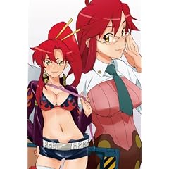 天元突破グレンラガン 8