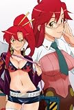[DVD]柿原徹也.小西克幸 天元突破グレンラガン 8
