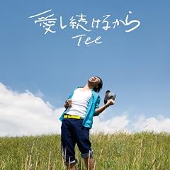 ���������邩��