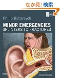Minor Emergencies, Second Edition