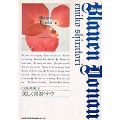 �����p���q/���������h�i�E