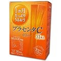 �A�[�X 1�P�������Ղ肤�邨���v���Z���^C�[���[10g�~31�{