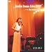 Junko Iwao Live2007 ~be natural~ [DVD]