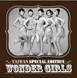 WONDER GIRLS Taiwan Special Edition CD+DVD