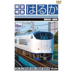 �֋���}�͂邩 �֐���`~���s�� [�r�R�����C�h�W�]] [DVD]