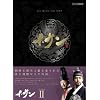 �C�E�T�� DVD-BOX II