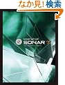 MASTER OF SONAR7