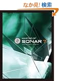 MASTER OF SONAR7