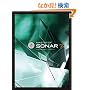 MASTER OF SONAR7