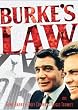 Burke's Law: Season One V.1 [DVD] [Import]