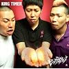 KING TIMER