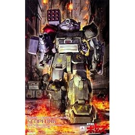 ���b�R���{�g���Y 1/24 �X�R�[�v�h�b�O ���b�h�V�����_�[ (�_�E���t�H�[��)