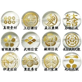 �V�h��̑� �y�퍑����/�Ɩ�E��(��) �蒤�萅���z 12mm�ʁE�ۃr�[�Y 1�ʔ��� (���c �M��)