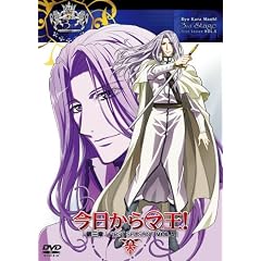 ��������}��!��O��FirstSeason Vol.5 [DVD]