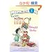 Fancy Nancy: Splendid Speller (I Can Read Book 1)