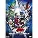 ���ʃ��C�_�[�~���ʃ��C�_�[�~���ʃ��C�_�[ THE MOVIE ���E�d���g�����W�[ EPISODE BLUE �h���C�}�W����NEW�g�����yDVD�z
