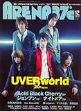 [Book] ARENA 37℃ (アリーナ サーティセブン) 2008年 12月号 [雑誌]