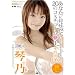 �|�\�l �ՔT ���Ȃ��Ɍ�������20�R�X�`���[��+1 4����DX [DVD]