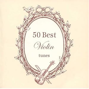 【クリックで詳細表示】クラシック これが聴きどころ ヴァイオリン編