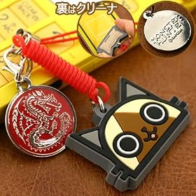 �����X�^�[�n���^�[ �N���[�i�[�X�g���b�v MH-13A �A�C���[