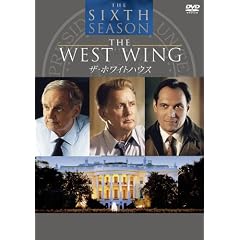 �U�E�z���C�g�n�E�X �q�V�b�N�X�E�V�[�Y���r�R���N�^�[�Y�E�{�b�N�X [DVD]