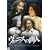 ���F�j�X�̏��l [DVD]