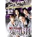 ����611 ~�b��(�I���i)�����̊�~ [DVD]