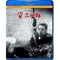 �p�O�l�Y [Blu-ray]