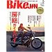 BikeJIN ( �|��l ) 2010�N 03���� [�G��]