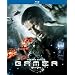 GAMER-�Q�[�}�[- [Blu-ray]