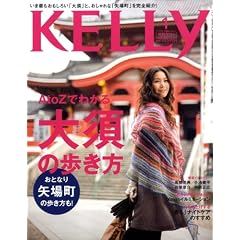 KeLLy (�P���[) 2009�N 01���� [�G��]