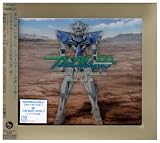 [CD]TVサントラ 機動戦士ガンダムOO ORIGINAL SOUND TRACK 2