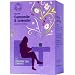 ORGANIC LONDONTEA �J���~�[��&���x���_�[ 20g(20��)