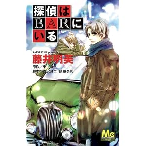 詳細ページへ