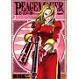 PEACE MAKER 3 (�����O�W�����v�R�~�b�N�X)