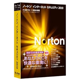 Norton Internet Security 2010 ��������
