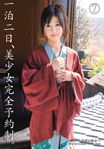 ��������������������ͽ������7 [DVD] 