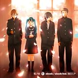 [CD]absorb/absorb feat.初音ミク 桜ノ雨